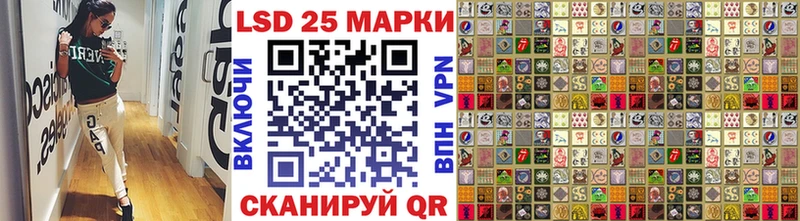 кракен маркетплейс  Армавир  Марки N-bome 1500мкг 